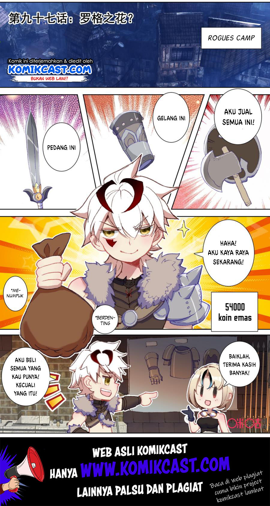 Long Live The King Chapter 97 Gambar 2